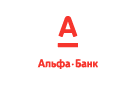 Банк Альфа-Банк в Малиновском